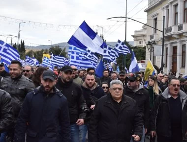 Ν.Μιχαλολιάκος από το Σύνταγμα: «Αγώνας μέχρι τέλους ενάντια στην προδοσία της Μακεδονίας» (βίντεο)